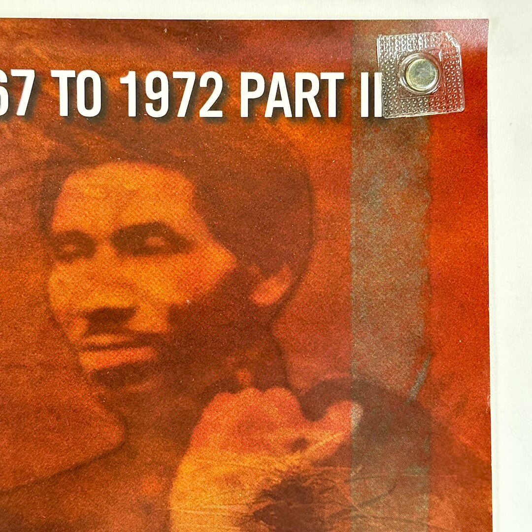 Top right corner in good condition.