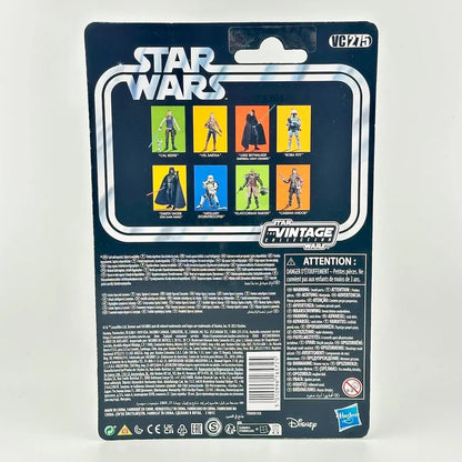 Back of Star Wars action figure packaging featuring other available figure images and product information. 
