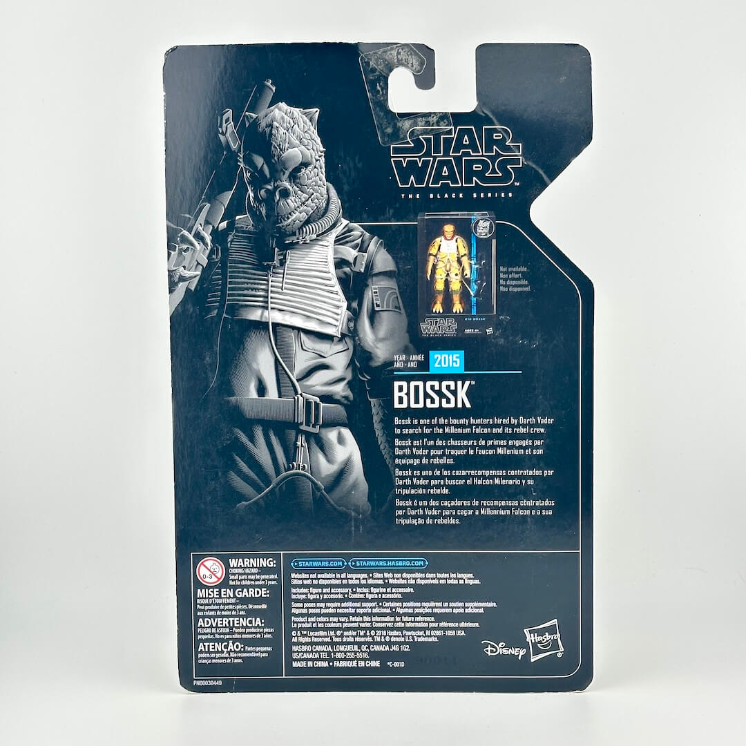 Back of Star Wars Black Series Archive figure packaging showing character sketch, and product details. 
