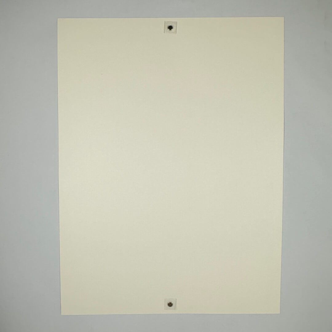 Backside of poster showing no damage to face, edges, or corner. 