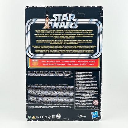 Back of a Star Wars action figure package, showing product details, instructions, and retro branding.