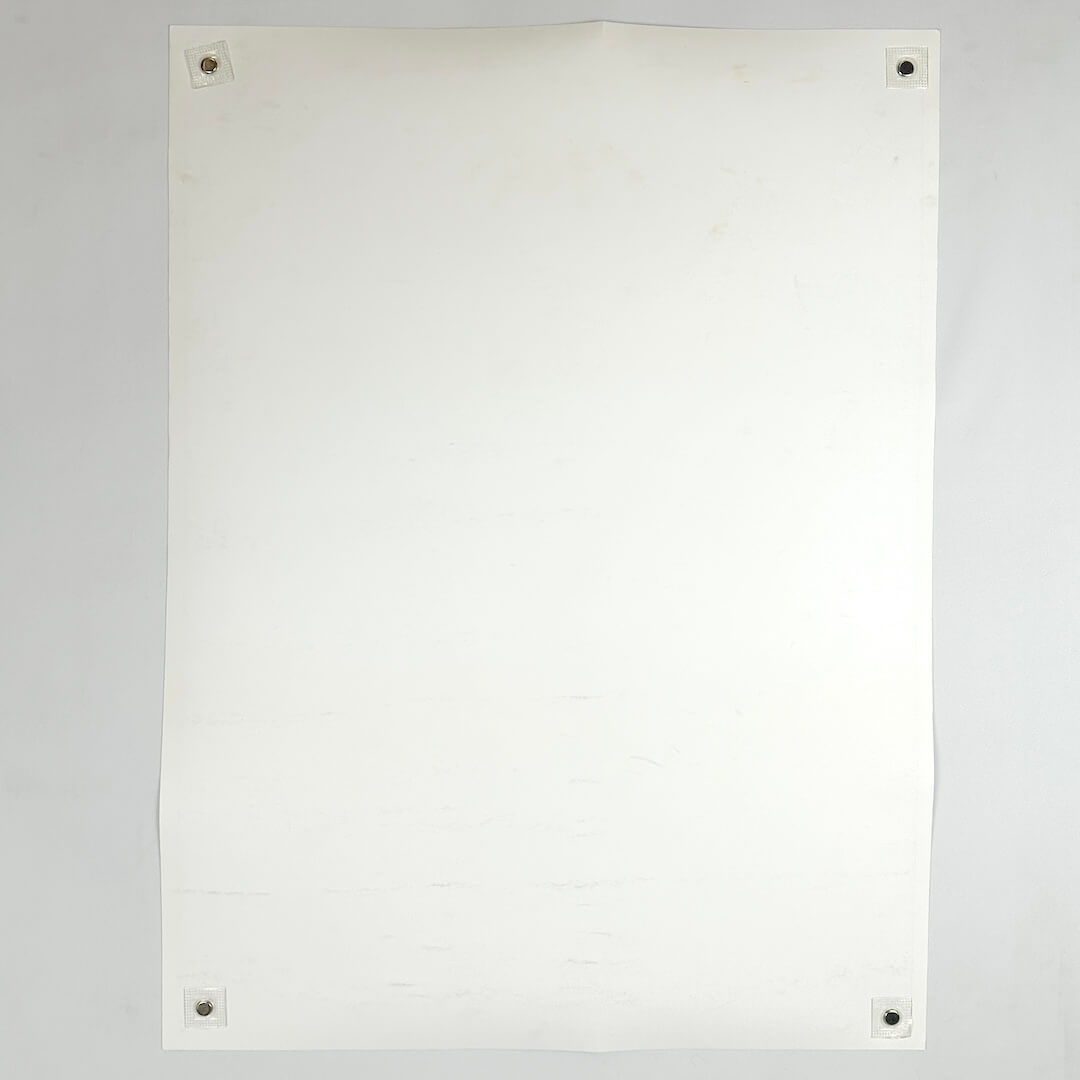 Backside of poster to show overall good condition, creases at top and bottom visible. 