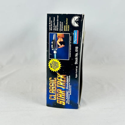 side view of box to show broken seal and box imperfections.