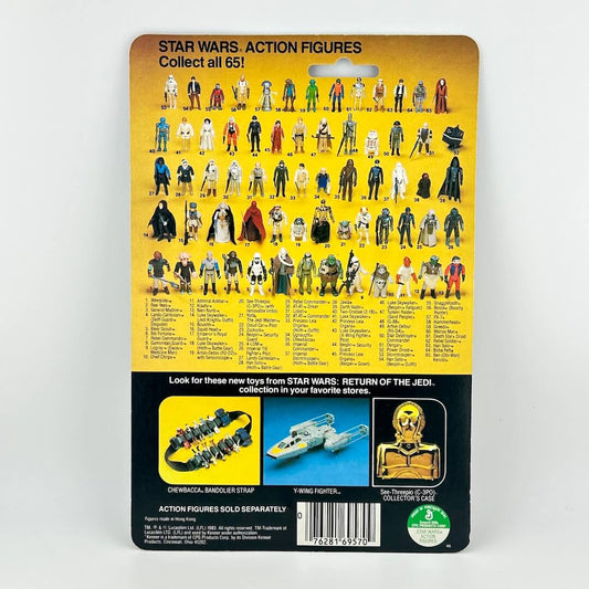 Star Wars action figures packaging with character illustrations on a yellow background