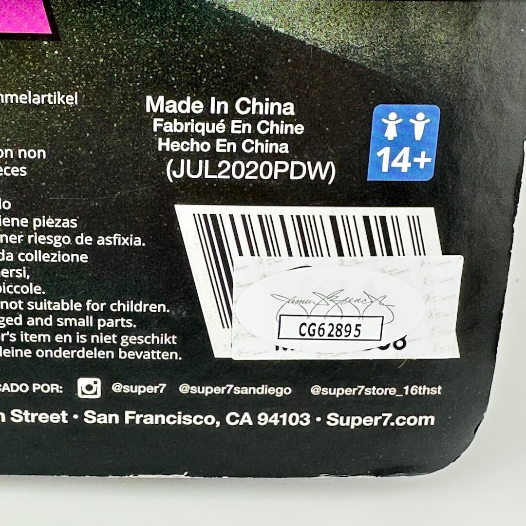 Product label with 'Made in China' text, barcode, and age rating on a black background.