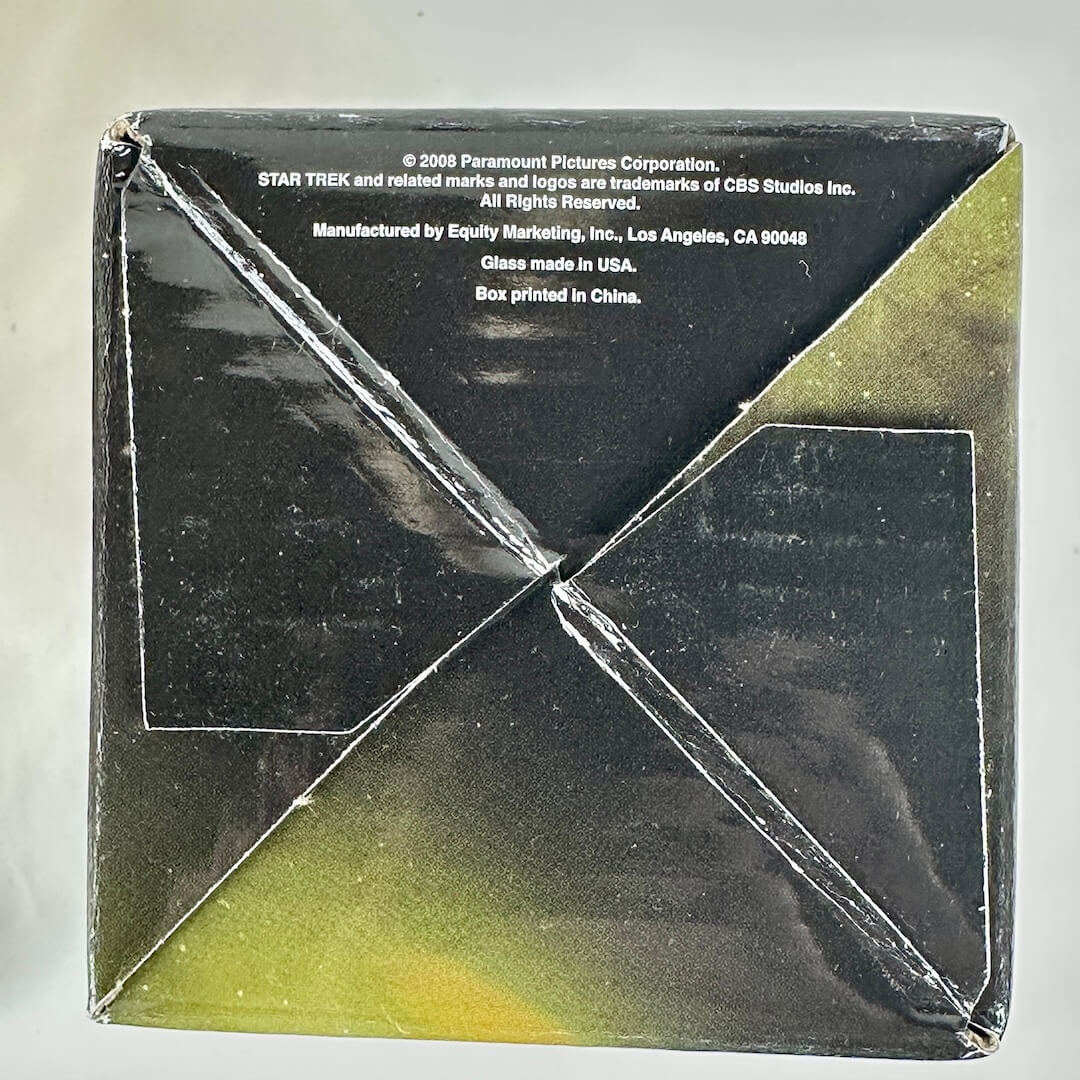 Bottom of one box to show copyright and manufacturing information.