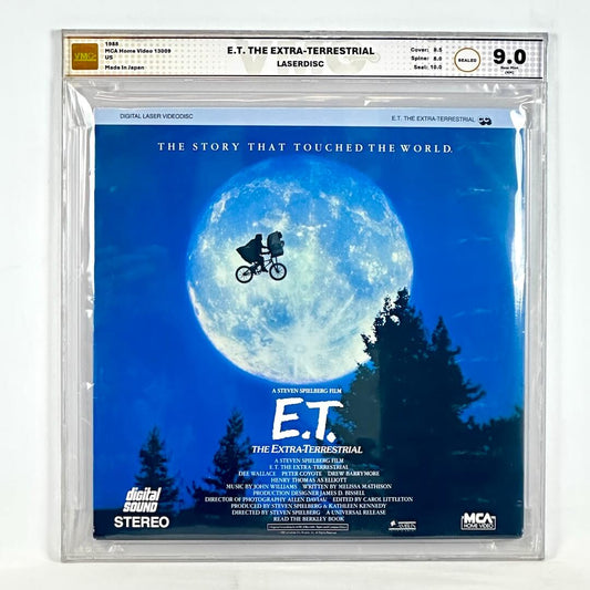 E.T. The Extra-Terrestrial laserdisc packaging with moon and tree design
