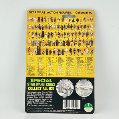 Star Wars action figures packaging with character list and coins on a yellow and black background