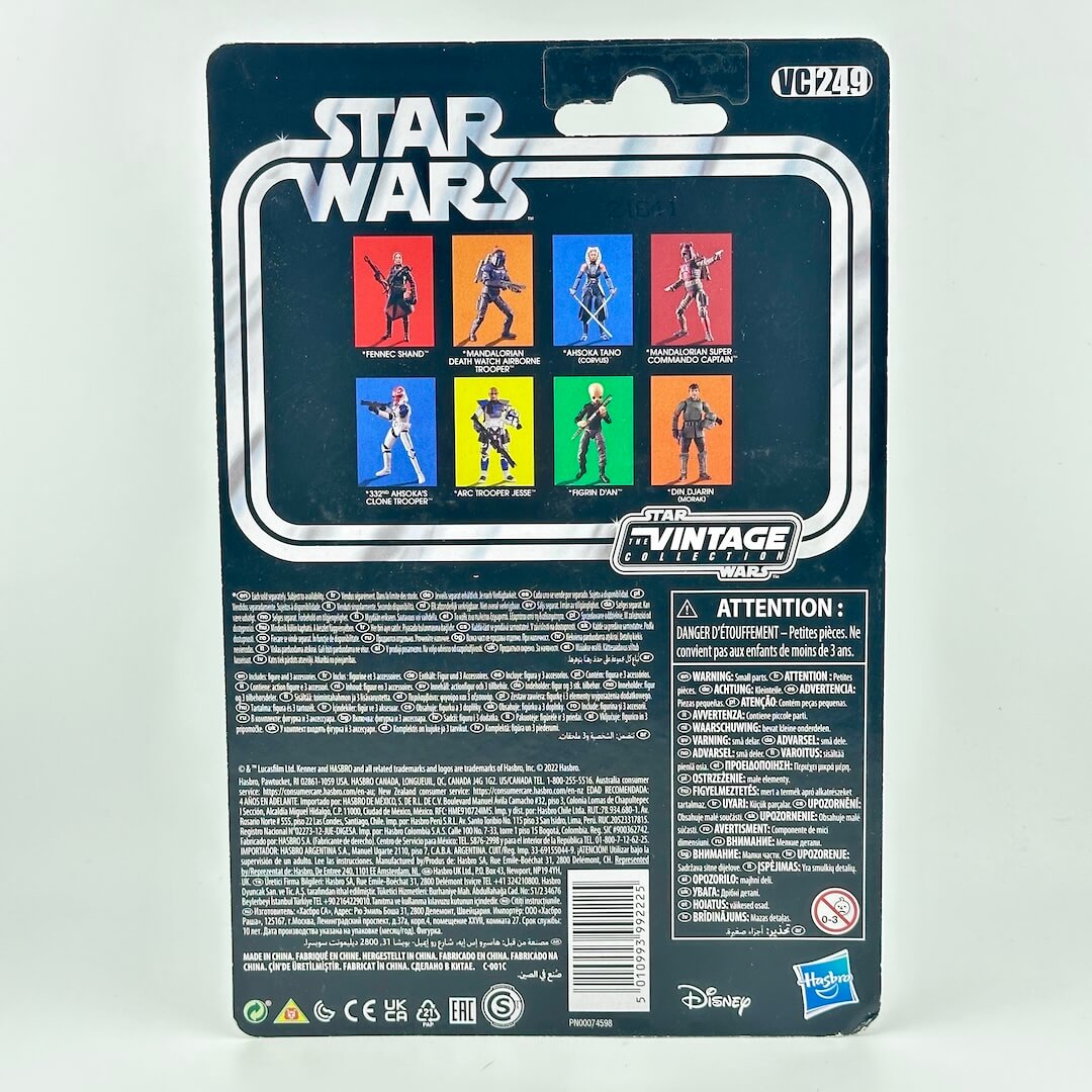 Back of Star Wars Vintage Action Figure blister card, featuring other available figure images & product information.