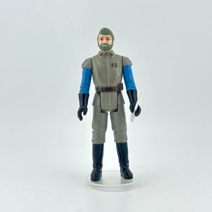 Action figure in a gray, black, and blue uniform with white staff, on a white background