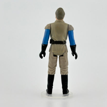 Image of 3-inch figure of man with grey hair & beard, a grey uniform with blue sleeves, black gloves & boots. Belt at waist.