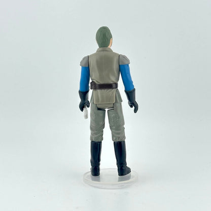 Action figure in a gray, black, and blue uniform with white staff, on a white background