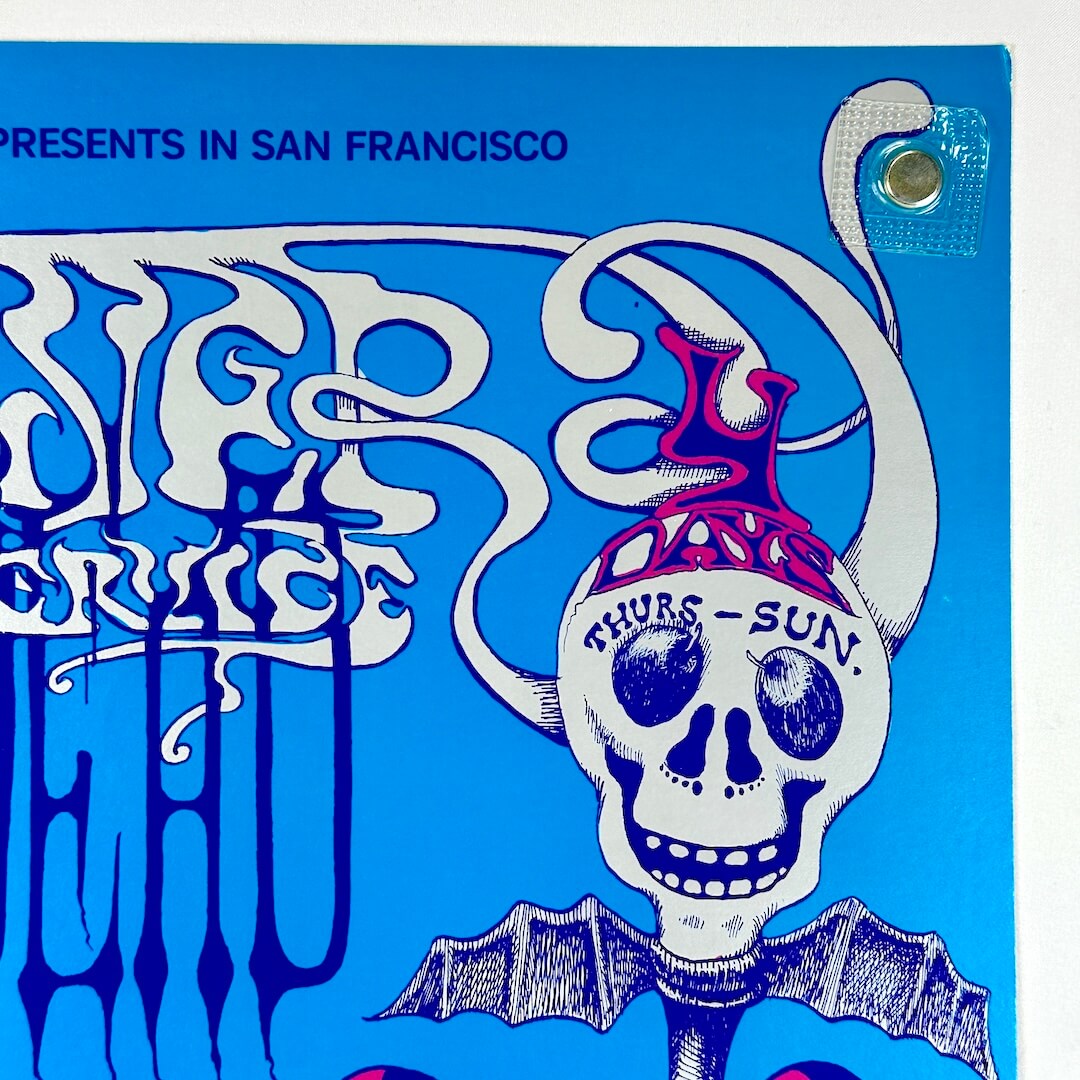 Top right corner in good condition, slight corner wear. 