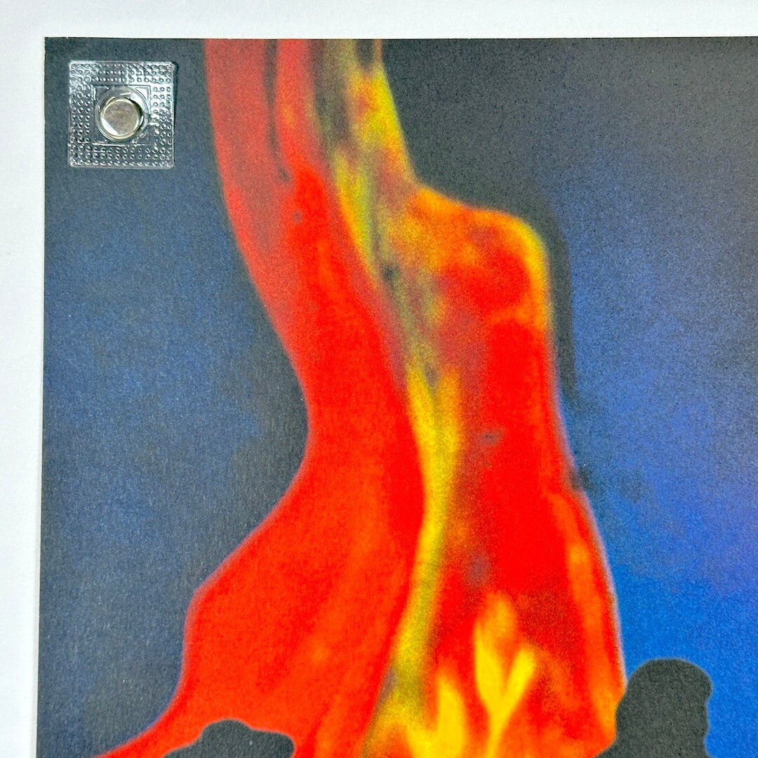 Top left corner of poster showing no damage. 