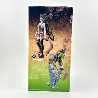 Side view of packaging showing both figures available in set. 