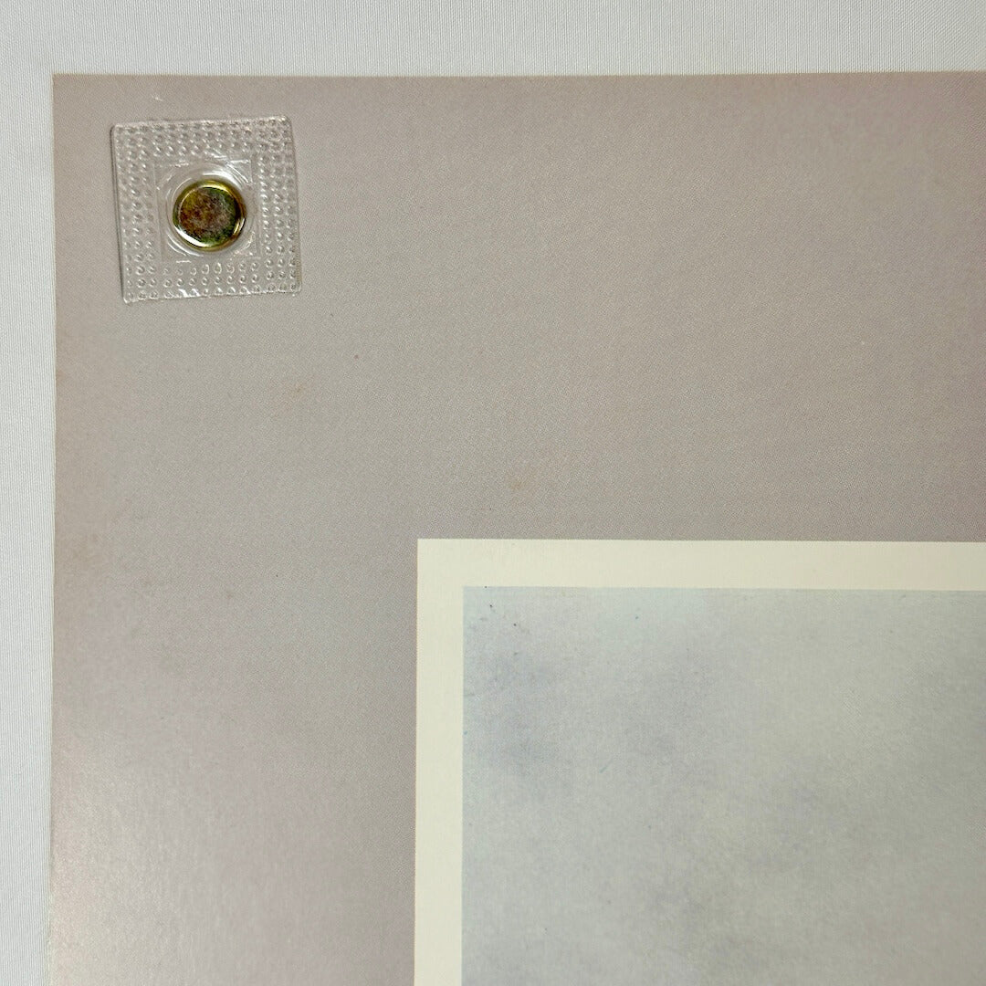 Top left corner of poster in near mint condition. 