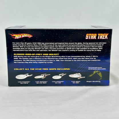 Hot Wheels Star Trek toy vehicle packaging with branding and product details.
