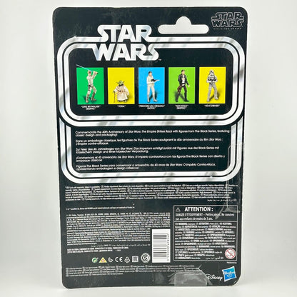 Back of Star Wars action figure packaging showing back panel with other figure images and product information. 