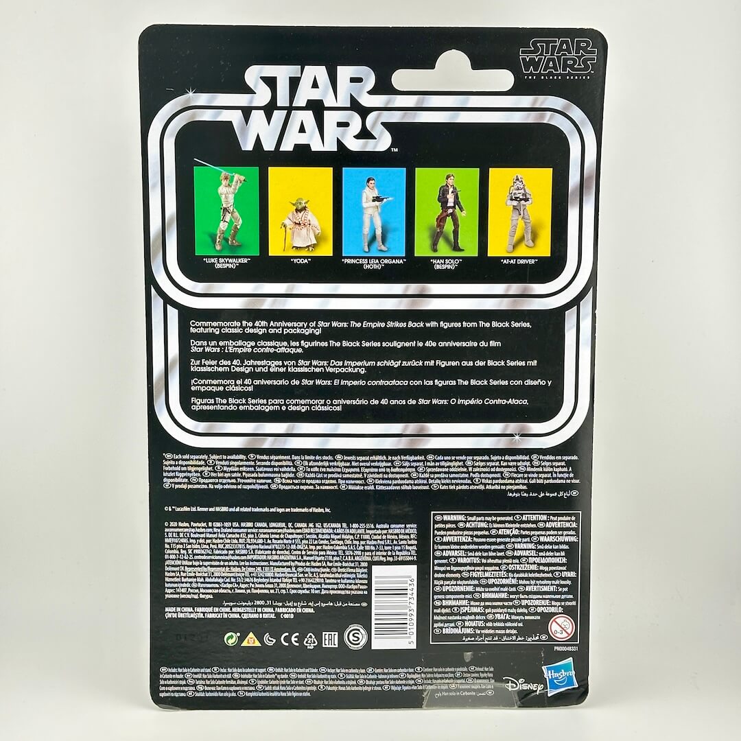 Back of Star Wars action figure packaging with other figure images and product information. 