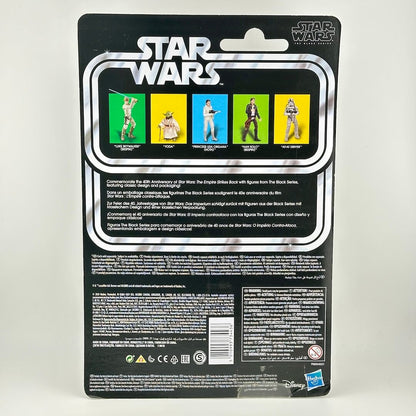 Back of Star Wars action figure packaging with other figure images and product information. 