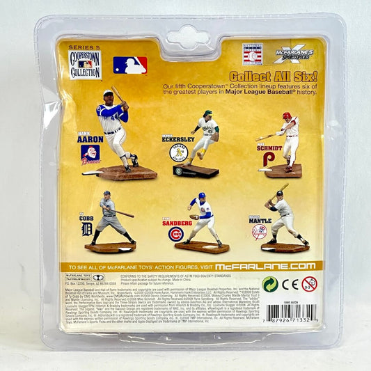 Packaged baseball action figures with a yellow background and branding.