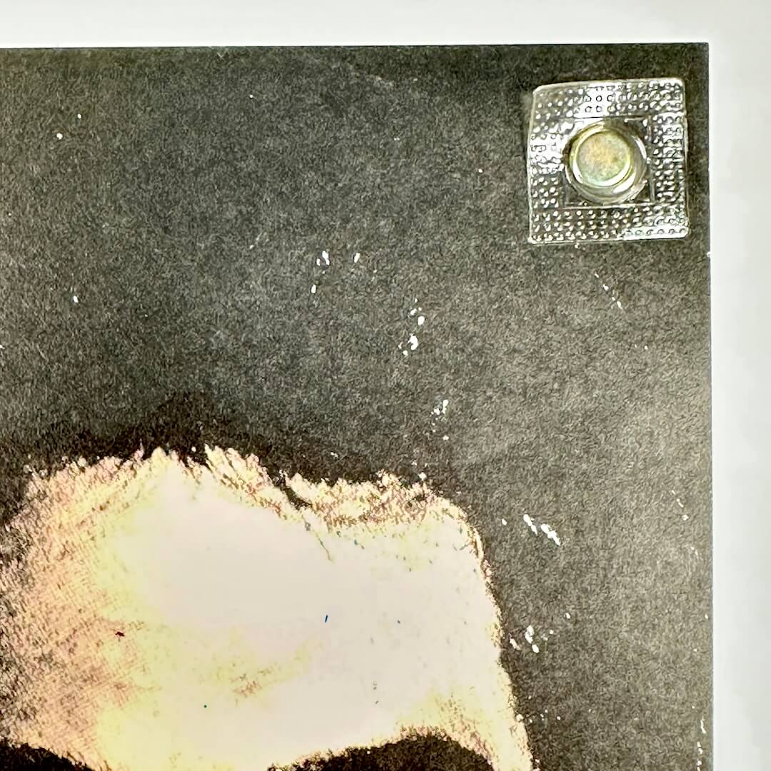Top right corner of poster in near mint condition 