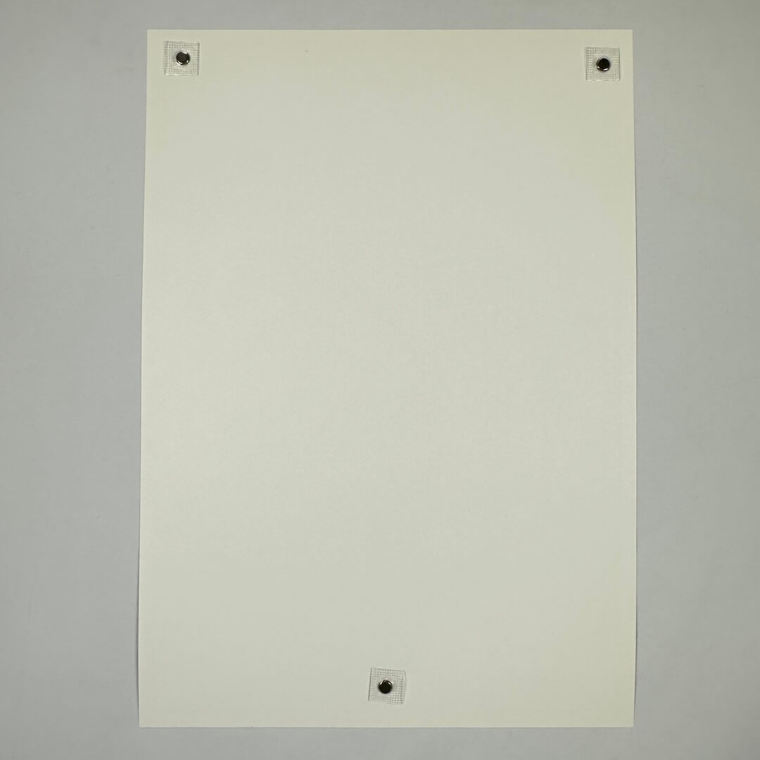 Backside of white poster to show no signs of damage or age, clean edges, crisp corners, no ink or dirt on face. 