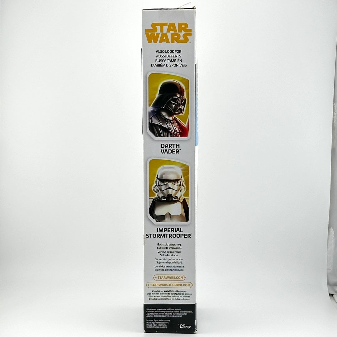 Star Wars toy packaging with Darth Vader and Imperial Stormtrooper images on a white background