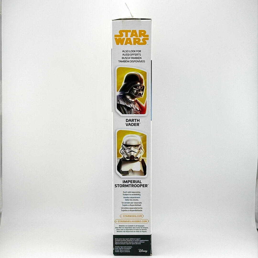 Star Wars toy packaging with Darth Vader and Imperial Stormtrooper images on a white background