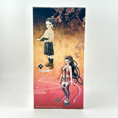 Daki - Demon Slayer: Kimetsu no Yaiba Figure