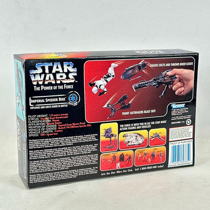 Star Wars toy box with Imperial Speeder Bike on a gray background