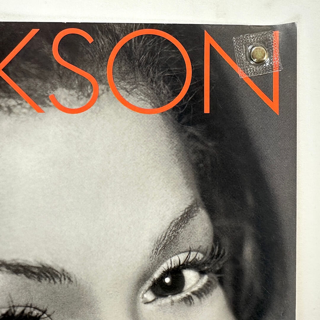 Top right corner of poster in good condition. 