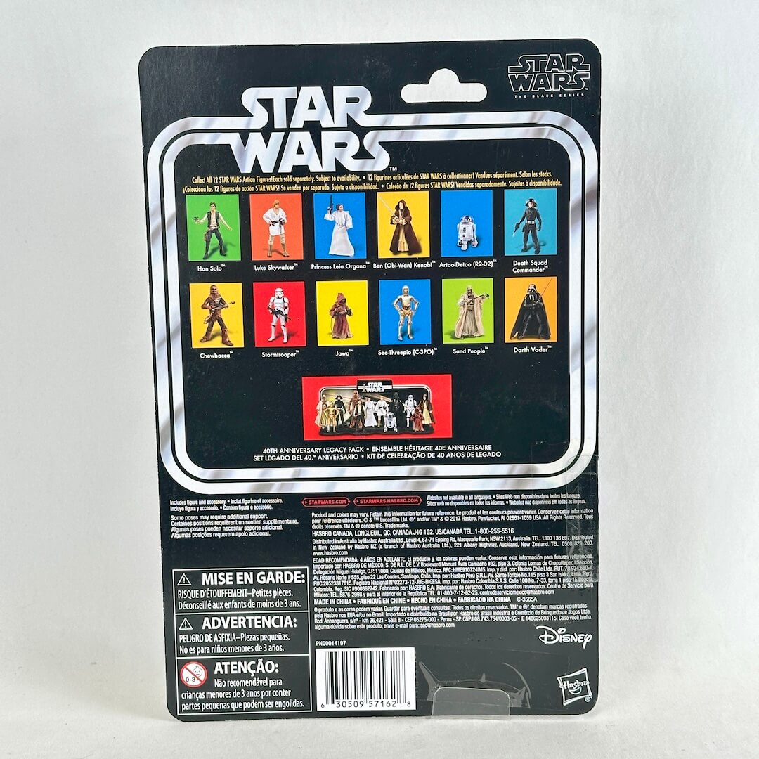 Star Wars Black Series packaging back panel, featuring other figure images, product information and warning labels. 