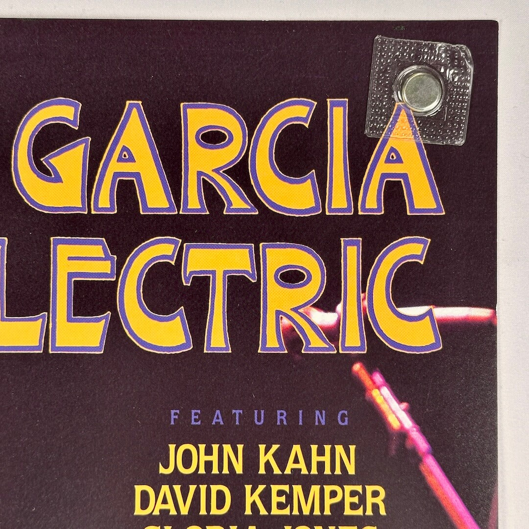 Top right corner in excellent condition. 