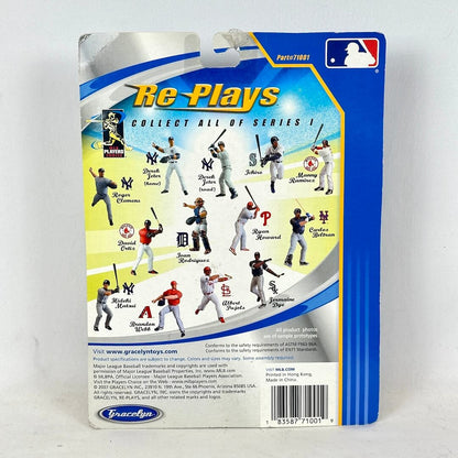 Packaging of Re Plays baseball figures with player illustrations on a white background