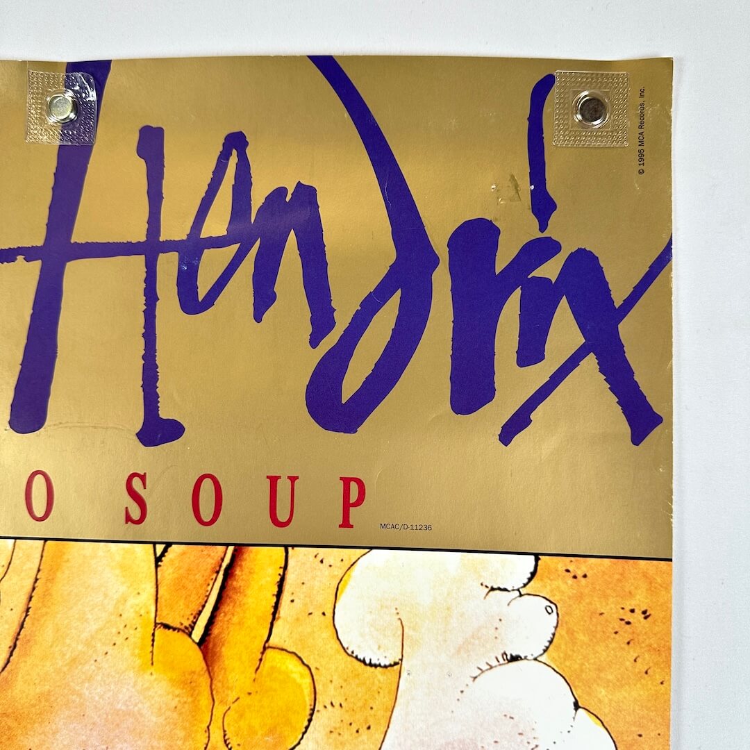 Top right corner of poster with some scuffing