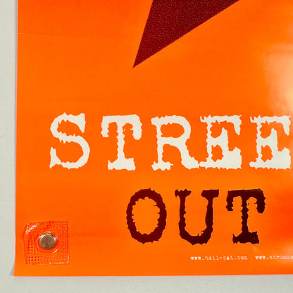 Bottom left corner with no visible damage. 