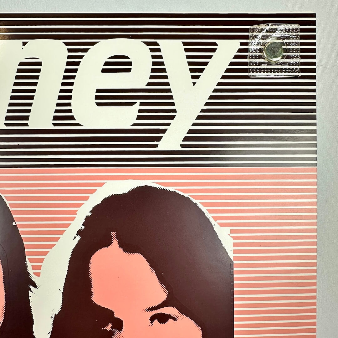 Top right corner of poster in near mint condition. 