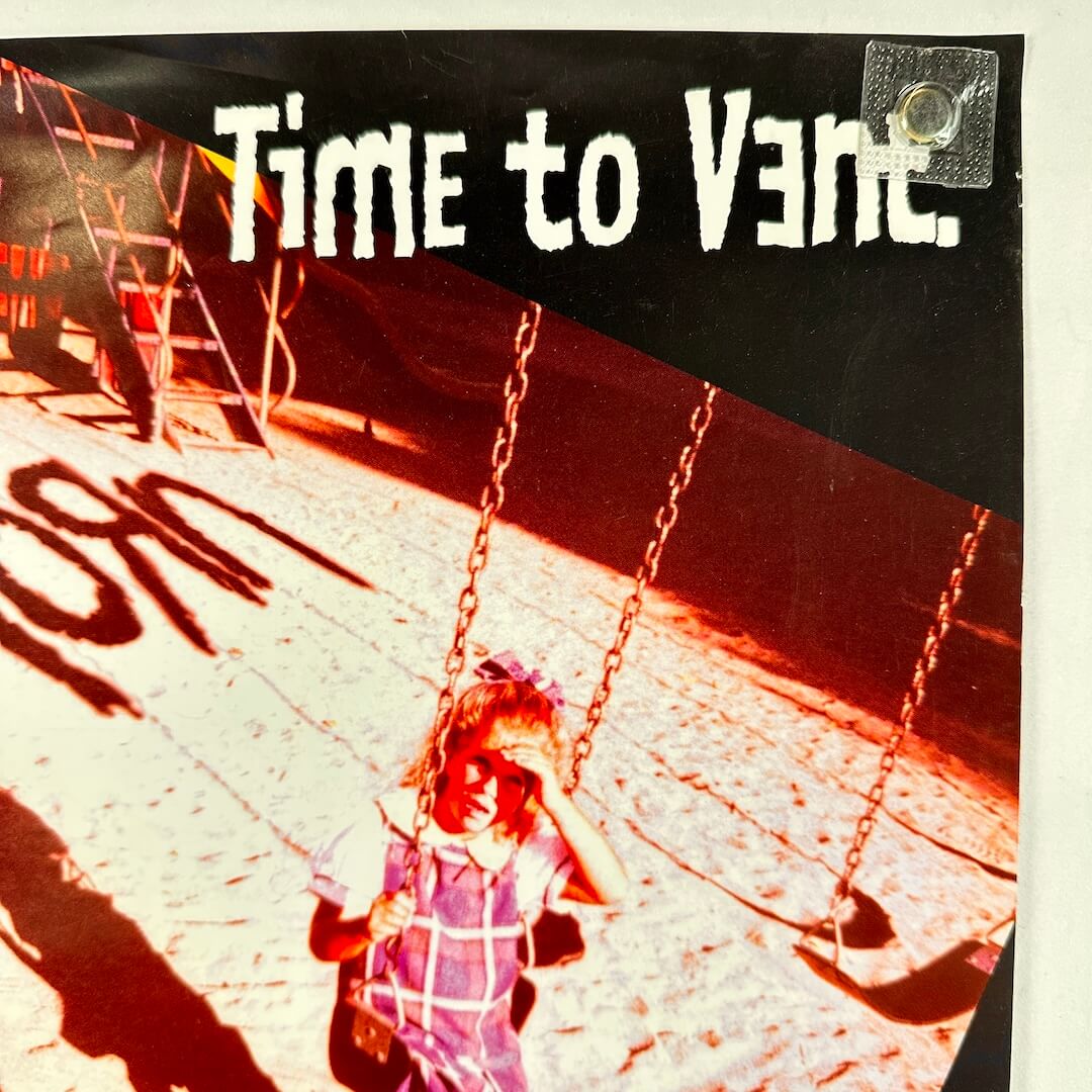 Top right corner of poster in good condition. 
