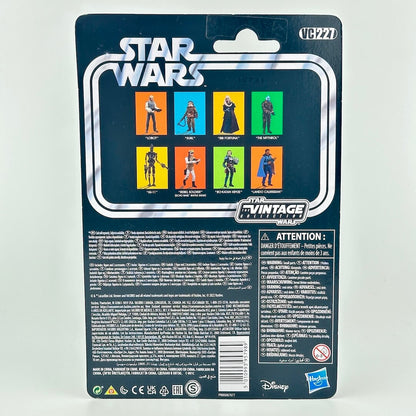 Star Wars The Vintage Line action figure back card packaging, showing character images and product details.