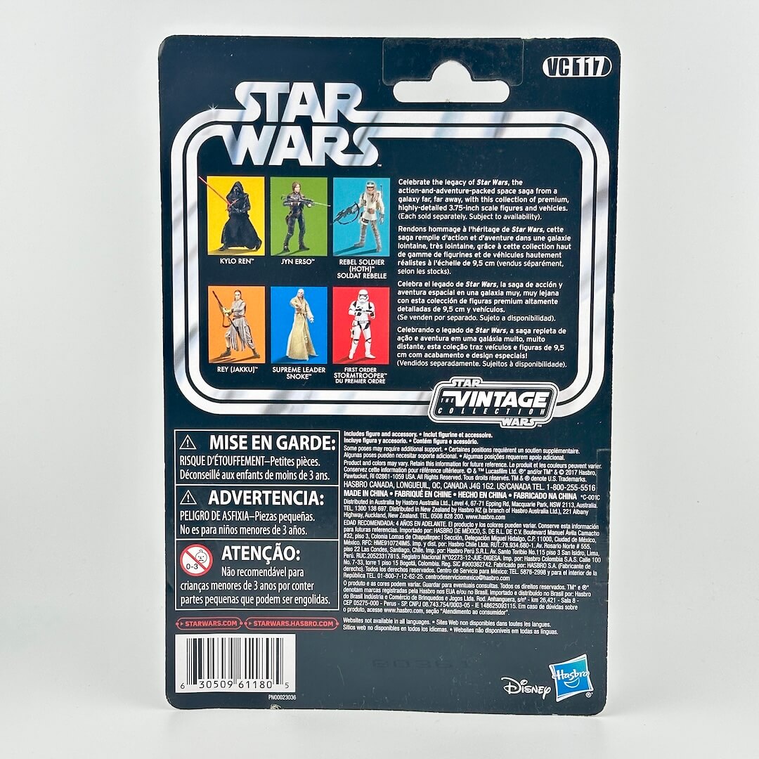 Back of Star Wars action figure packaging featuring product details and images of other available figures. 