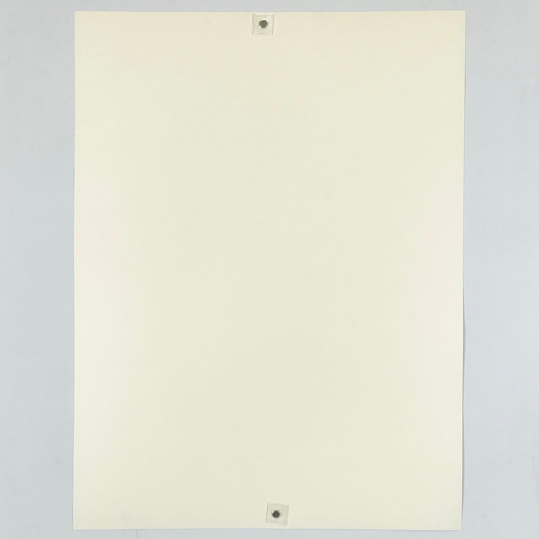 Backside of poster to show mint condition, no dents of scuffs. 