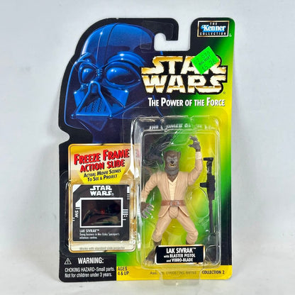 Star Wars action figure in packaging with Darth Vader helmet on a white background