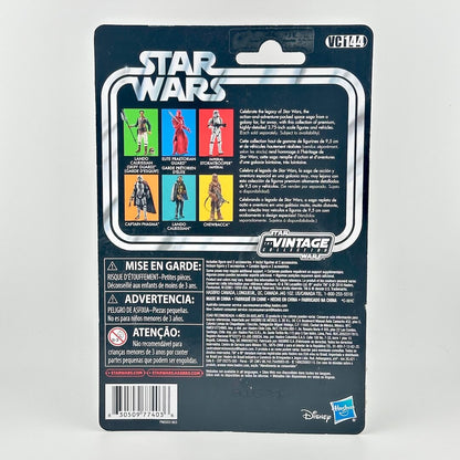 Back of Star Wars action figure packaging featuring product details and images of other available figures.