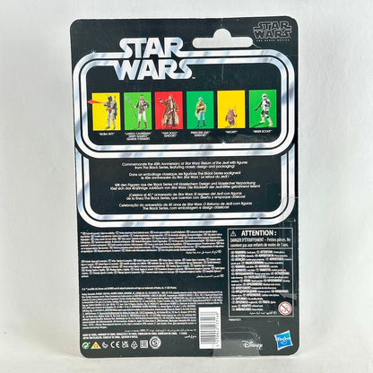 Star Wars action figure packaging back panel with other figure images, product information, and warning labels. 