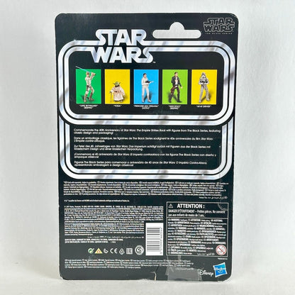 Star Wars action figure blister card packaging, showing the back of the card with character windows, & product details.