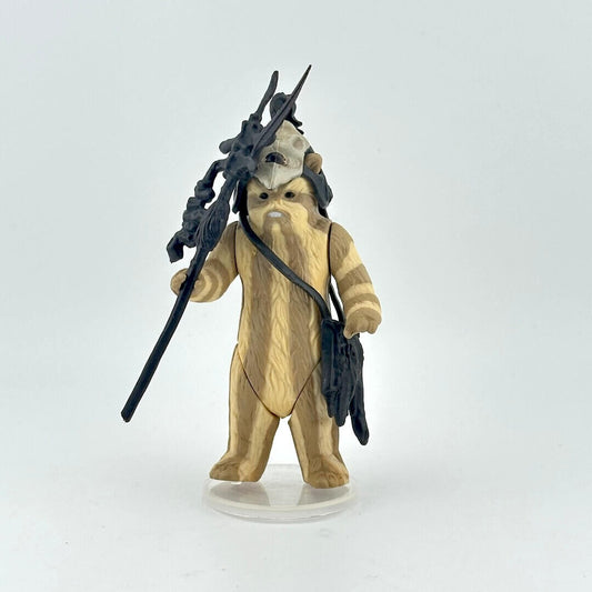 Logray action figure with accessories against white background.
