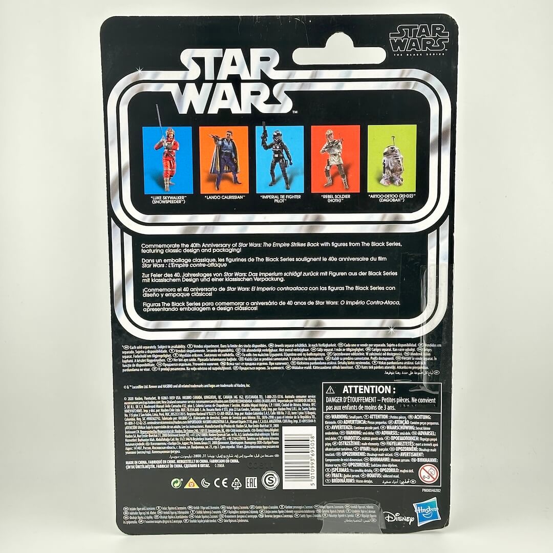 Luke Skywalker (Snowspeeder) - Star Wars ESB 40th Anniversary Figure