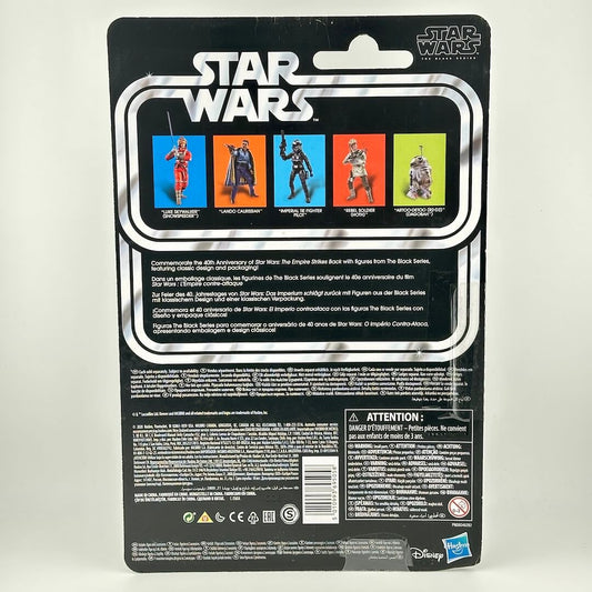 Luke Skywalker (Snowspeeder) - Star Wars ESB 40th Anniversary Figure