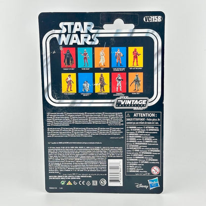 Back of Star Wars action figure packaging featuring product details and images of other available figures. 